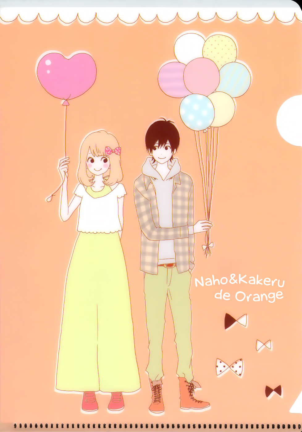 Orange mangá