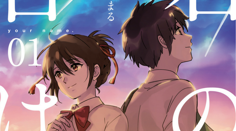 [MANGÁS] Your Name: Editora JBC lança novo mangá de Makoto Shinkai