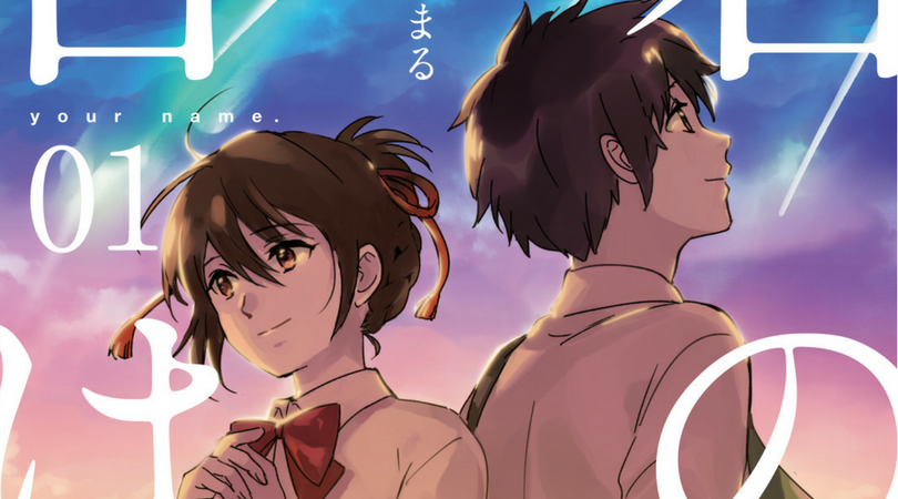 Your Name. #02 - Mangás JBC