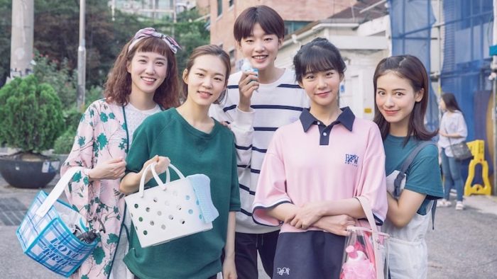 Hello, My Twenties 2: o crescimento em meio à novos mistérios e dores