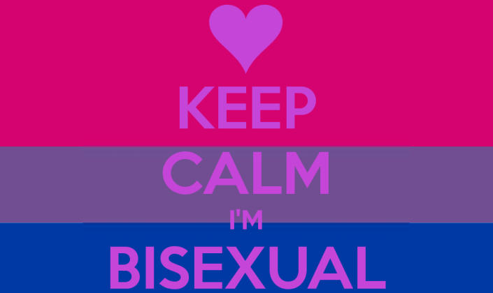 Bisexual from the village текст. Обои на телефон бисексуал. Браво bisexual. Bisexual в Японии. Как выглядят бисексуалы.