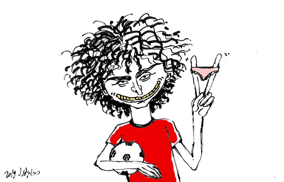 Desenho contendo um rapaz com camisa vermelha, que segura uma bola na mão direita, e na mão esquerda uma calcinha esticada entre o dedo indicador e dedo do meio 