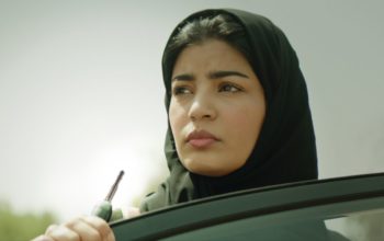 A Candidata Perfeita: uma mulher quebrando barreiras na Arábia Saudita