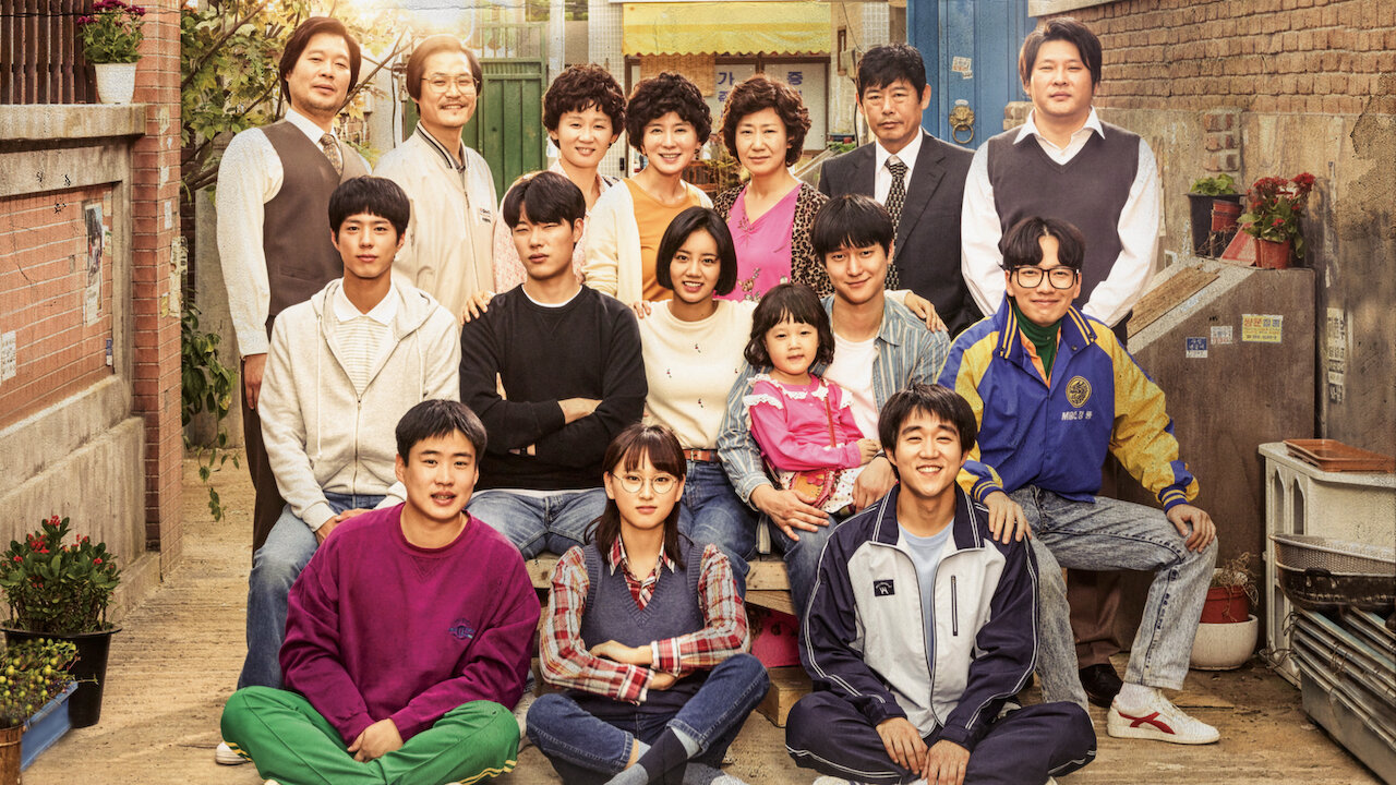 Imagem de divulgação de "Reply 1988" | Fonte: Netflix