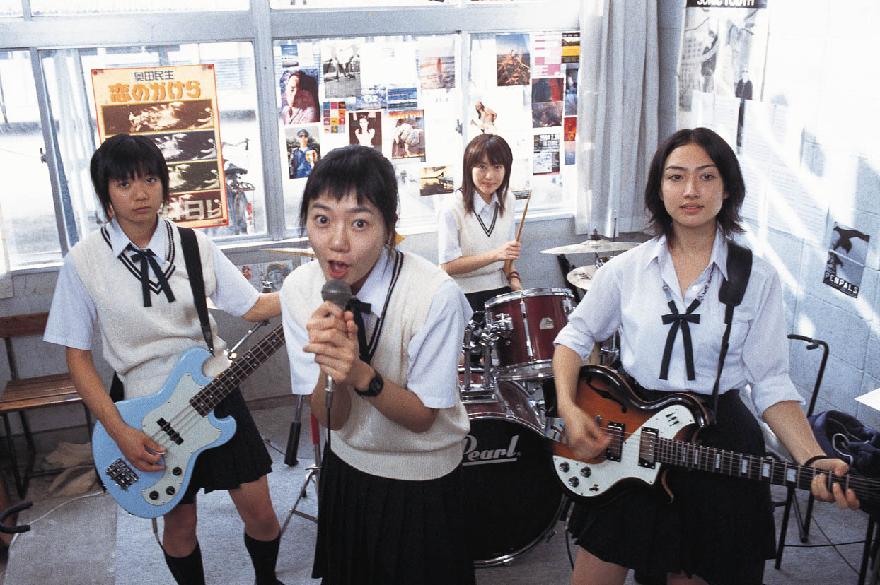Amizade feminina e música no filme japonês "Linda Linda Linda" (2005)
