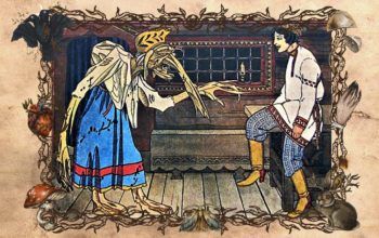 Baba Yaga: uma figura má ou injustiçada do folclore eslavo?