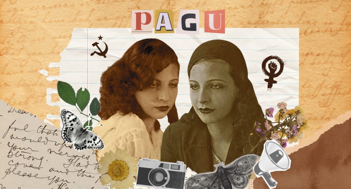 Pagu: conheça a artista homenageada da 21ª edição da Flip