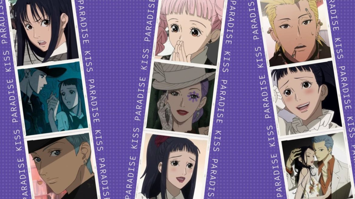 Paradise Kiss: uma história sobre moda, romance e amadurecimento